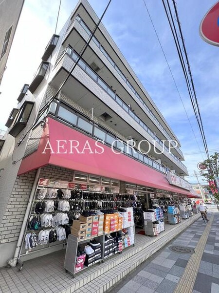 ユニバーサルマンション2外観写真