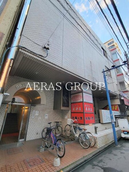 グランデハイツ八王子外観写真