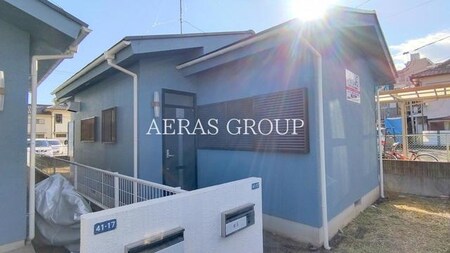 台町四丁目平屋西棟外観写真