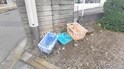 やわり荘