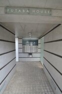FUTABA HOUSE
