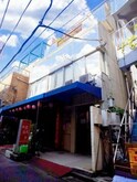 築地ビル
