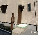 S′HOUSE