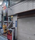 グラン，フォークス新橋