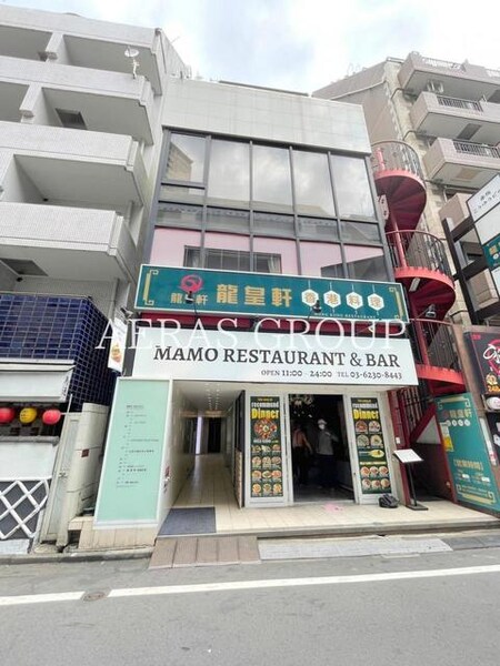 赤坂こうゆうビル外観写真