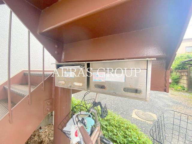 入間田ビル