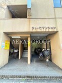 リュウビマンション