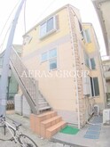 ユナイト尻手アルゼンティーナ