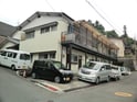 あいかわアパート