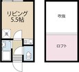グリーンコーポ大手町の間取図