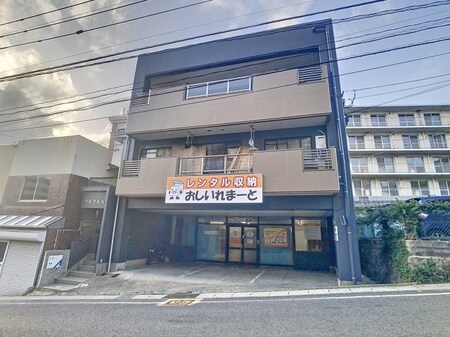 マルワビル外観写真
