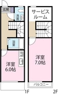 ハピネス木床の間取図