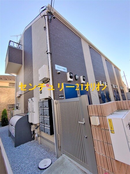 アルデア鷺宮（サギノミヤ）-2F外観写真