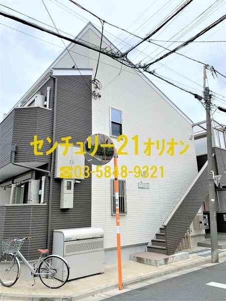 American Liberty 鷺宮外観写真