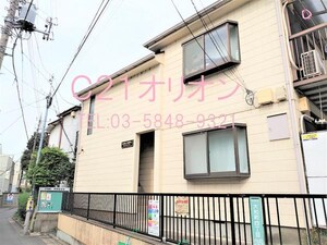 ハイムリバティ外観写真