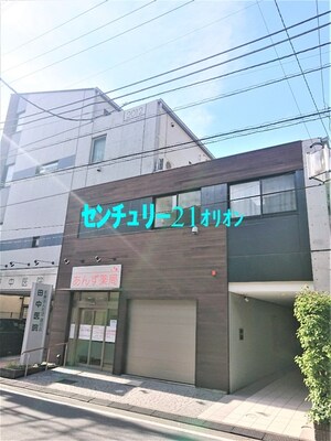 Renace Nakamurabashi外観写真