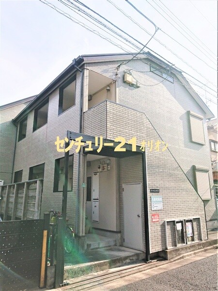 アーバン・ライフ外観写真
