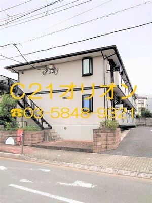 メゾン・クレール（中村橋）外観写真