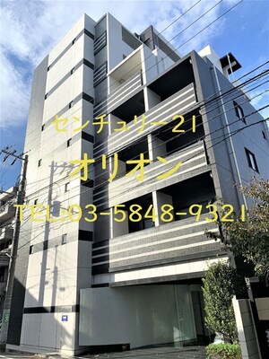 RESIDIA　NAKAMURABASHI外観写真