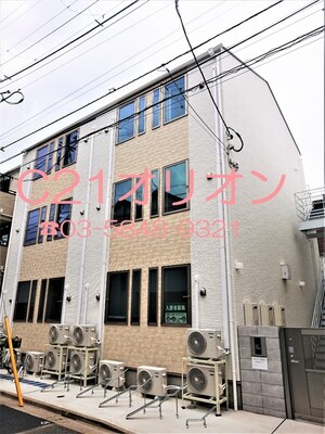 グランドコート富士見台（フジミダイ）外観写真