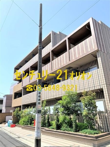 ベルグレードＮＦ外観写真