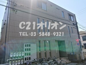 サンドリヨン外観写真