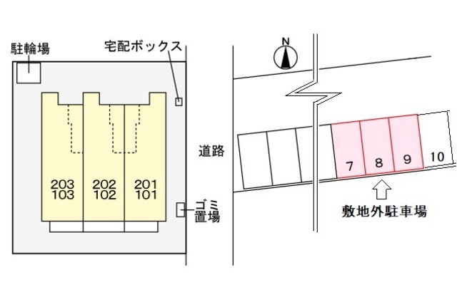 ステラ