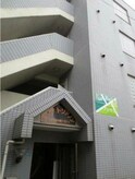 メゾン.トリアノン