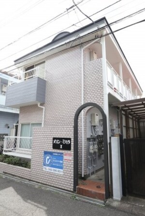 メゾンミハラⅠ外観写真
