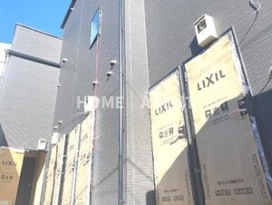 練馬区旭丘レジデンス外観写真