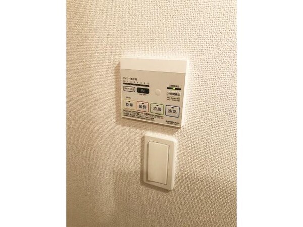 その他設備(浴室暖房換気乾燥機付き)