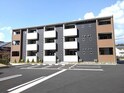 グランデージ