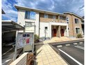 クラール・ハウスⅡ棟