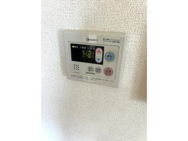 その他設備(給湯ＣＰ)