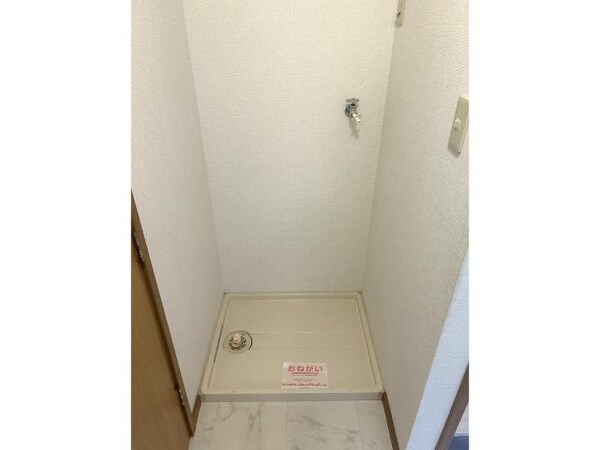 洗面・脱衣所(室内洗濯機置場)