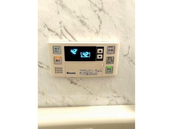 その他設備(高温差し湯)