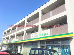 Ｍｅｉｓｓａ（メイッサ）外観写真