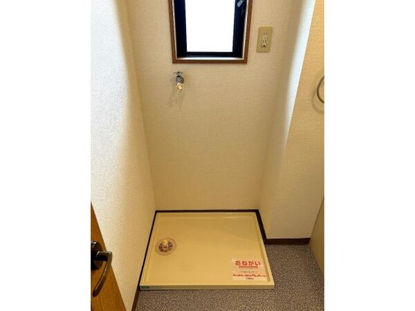 洗面・脱衣所(室内洗濯機置場)