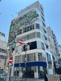 おおきにHOPETREE心斎橋