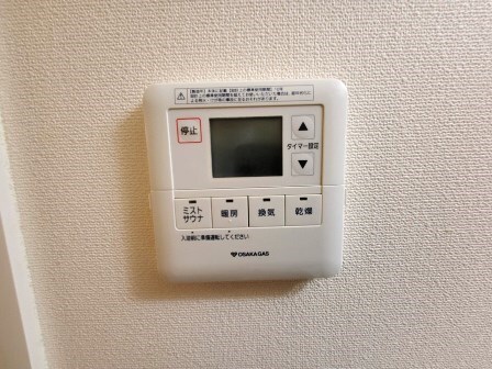 物件内観写真31　