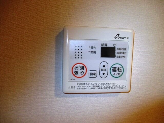 物件内観写真13　