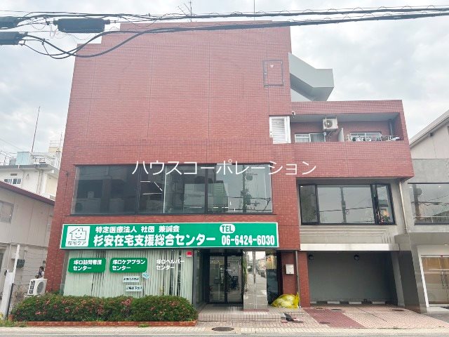 外観写真