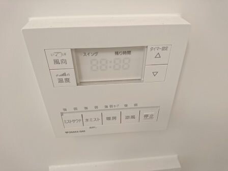 物件内観写真20　