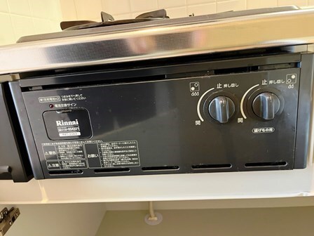 物件内観写真23　