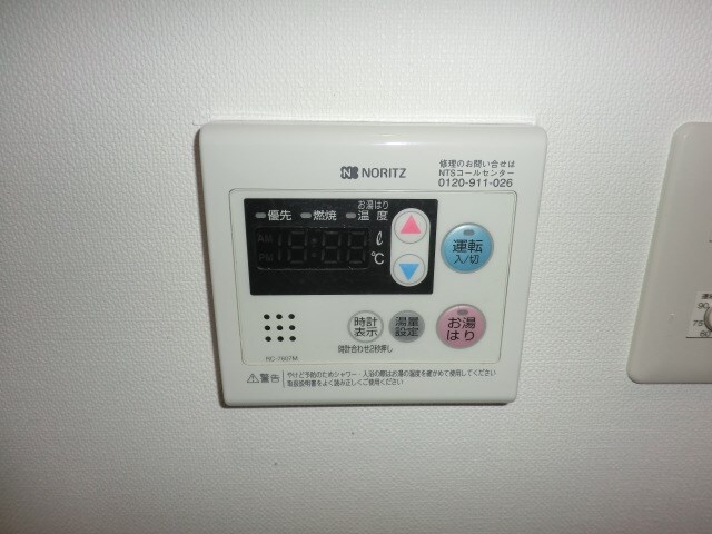 物件内観写真14　