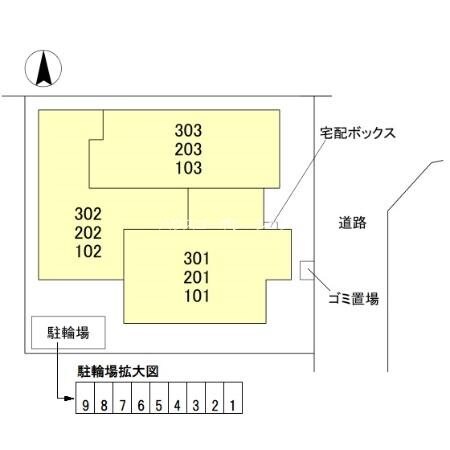 物件内観写真14　