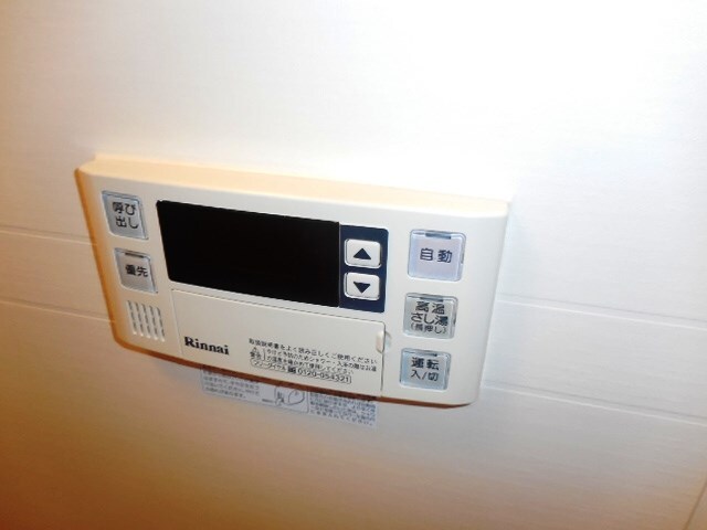 物件内観写真14　