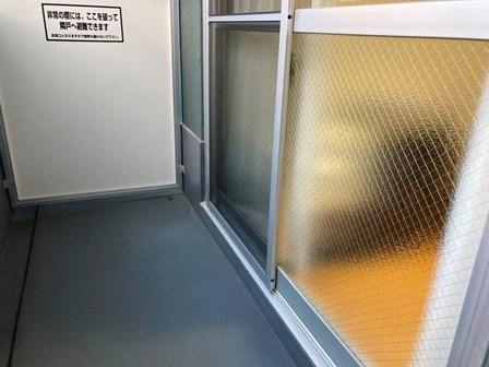 内観写真