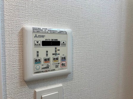 物件内観写真31　