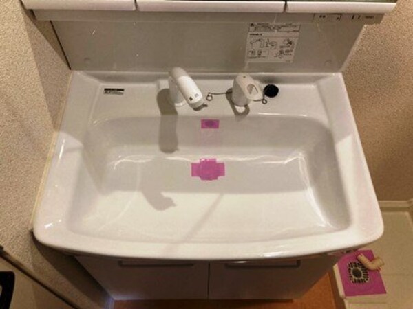 洗面所